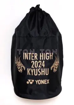 Item thumbnail for item 7e9f4162-8edf-4c15-a59f-e631767b85ca