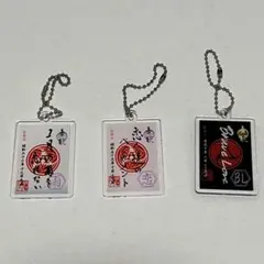 THE ALFEE 歌朱印 アクリル キーホルダー ビッグエコー　コンプ THE ALFEE 50th Anniversary 歌朱印めぐりキャンペーン＜第2弾