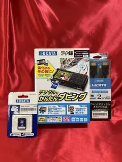 ニ*ー様 I-O DATA GV-VCBOX デジタルダビング機器＋SDカード＋ ニ*ー様 I-O DATA GV-VCBOX デジタルダビング機器＋SDカード＋ - メルカリ