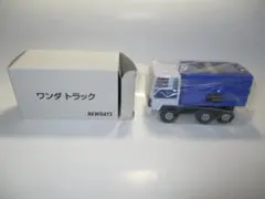 Item thumbnail for item 23ce9eb0-a471-4116-b45e-70d7651438ae