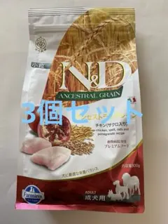Farmina N&D アンセストラルグレイン 成犬用 800g×10 Farmina N&D アンセストラルグレイン 成犬用 800g×10袋 - メルカリ