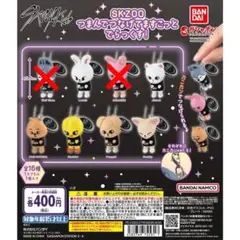 SKZOO つまんでつなげてますこっと でらっくす！カニカンVer 6種セット