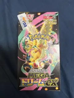 ポケモンカード MEGAドリームEX 1ボックス　シュリンクなし