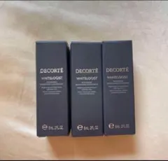値下げ　コスメデコルテ　ホワイトロジスト　ネオジェネシス　 6ml３本