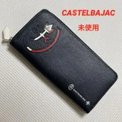 2025年最新】カステルパジャック 財布の人気アイテム - メルカリ