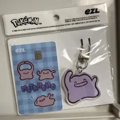 韓国限定 ポケモン メタモン EZLカード キーホルダー tmoney 交通系