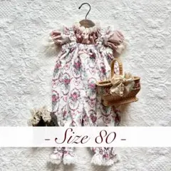 ぽぽちゃんsize ハンドメイド サロペットセット - メルカリ
