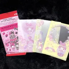 サンリオ　メロクロ　ミニクリアファイル　3枚セット