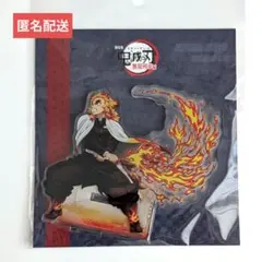 鬼滅の刃 無限列車 煉獄杏寿郎 ビッグアクリルスタンド - メルカリ