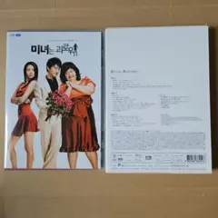 Item thumbnail for item d67f3a15-d9cf-42dc-9cc7-30ca319b0486