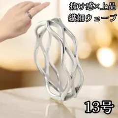 Item thumbnail for item 19205bdb-6786-48c9-8c14-17435c81f6cd