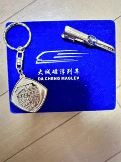 2025年最新】鉄道 タイピンの人気アイテム - メルカリ