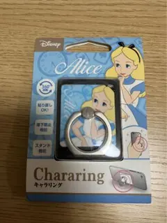新品ディズニーDisney不思議の国のアリス　スマホリング