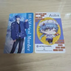 Item thumbnail for item 91a4bea4-28c0-4b5c-8570-eedaeaf4862e