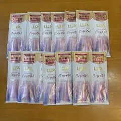 LUX SUPER RICH Crystal サシェ 11セット