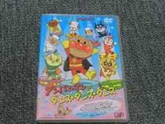 Item thumbnail for item 02bf6ebf-928d-42ba-b7ae-dce036c77130