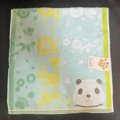 Item thumbnail for item 11bdd8e3-695b-439b-b5c0-0056b9d2d578