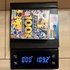 2026年最新】スタートデッキ100バトルコレクション109gの人気アイテム