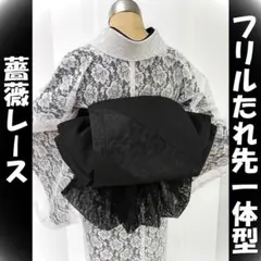 2025年最新】着物 黒 紬の人気アイテム - メルカリ