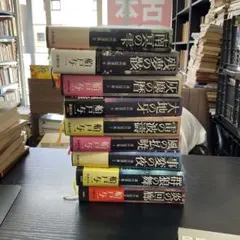 新死亡遊戯 七人のカンフー 未開封品 廃盤DVD - メルカリ