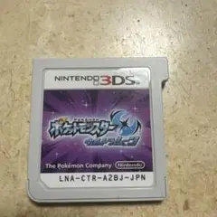 ポケットモンスター ウルトラムーン3DS 動作未確認。