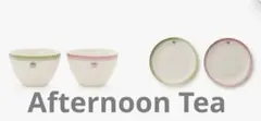 Afternoon Tea 食器セット プレート ボウル ペアのサムネイル