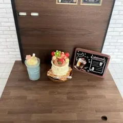 ミニチュアスイーツセット