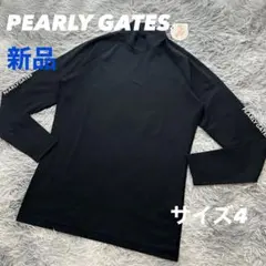 新品　パーリーゲイツ　モックネック　長袖カットソー　インナーシャツ　ネイビー　4