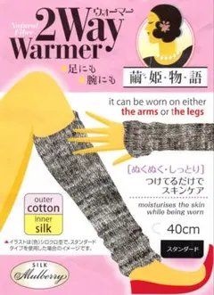 Item thumbnail for item d4faf4d1-4d8d-4fa3-a3e8-b770f91be36c