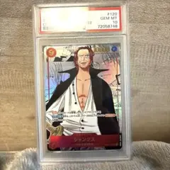 夢ネコ様 リクエスト 2点 まとめ商品