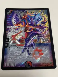 暗黒凰ゼロフェニックス ヒーローズ デュエマ