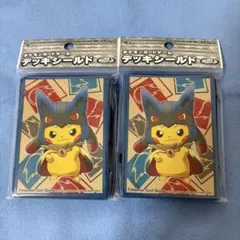 ポケモン名刺カード ポンチョを着たピカチュウ メガリザードンXY