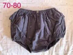 ☆【未使用】tete a tete かぼちゃパンツ☆70-80