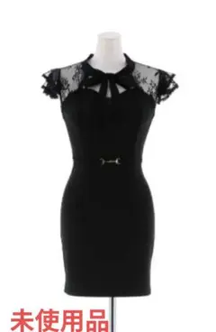 Yuansei( ◠‿◠ )様 リクエスト 3点 まとめ商品