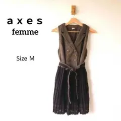 axes femmeアクシーズファム ワンピース ツイード切替 M 秋冬