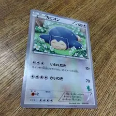 ようすけ様 リクエスト 5点 まとめ商品