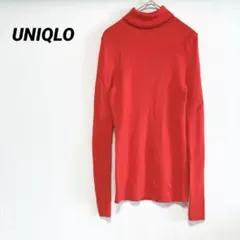 UNIQLO リブタートルネックセーター　長袖　ストレッチ　レッド　毛 M
