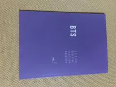 BTS FANCLUB MAGAZINE VOL.7・8