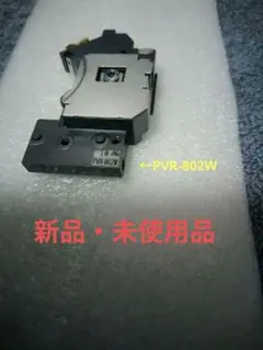 MLP-4F 三菱CDピックアップ CDM839 CD939 CDM712 1個 - メルカリ