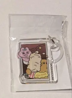 おぱんちゅうさぎ アンブレラマーカー めじるしアクセサリー ローソン 可哀想に！