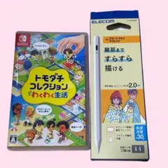 トモダチコレクションわくわく生活 エレコム製タッチペンセット トモダチコレクション わくわく生活 タッチペンセット - メルカリ
