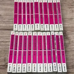 Item thumbnail for item 0ff8e914-4f68-4cda-a1b1-aea9d727c95a