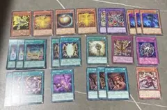 遊戯王 ラーの翼神竜 デッキパーツ まとめ売り