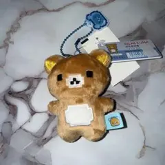 お顔厳選☆ゲーミングリラックマ ぶらさげぬいぐるみ