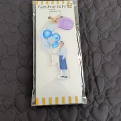 高橋恭平　なにわのにわアクスタ