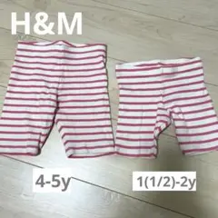 【着画あり】H&M キッズ　スパッツ　レギンス