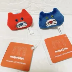 mojojojo マスコット付きヘアゴム セット