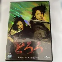 Item thumbnail for item 860dd271-07e3-463b-9b9f-e81052847072