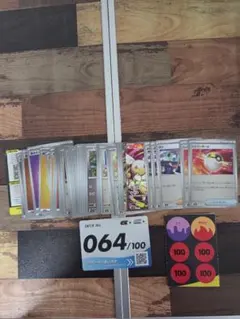 ポケモン スタートデッキ100 デッキ064 メガタブンネEX オールミラー