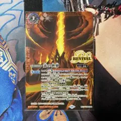 Item thumbnail for item ac4685af-4094-4c81-b4a0-8b0356fa499f